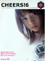 HRDV-00167 JAV Movie