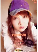 HRDV-00295 JAV Movie