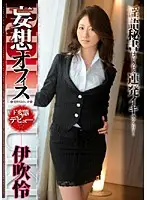 HRDV-00746 JAV Movie