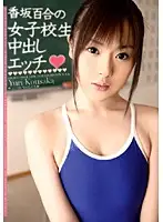 HRDV-00747A JAV Movie
