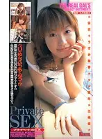 KNF-002 JAV Movie