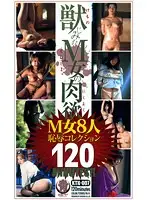KTK-007 JAV Movie