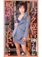 41lmc006 JAV Movie