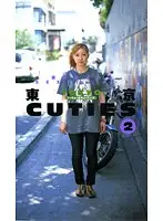 LY-009 - Tokyo CUTIES 2