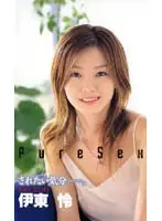 41pjf021 - I Want Vigorous Sex... Rei Ito