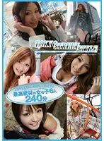 FAL-004 - TOKYO STREET STYLE 04