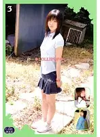 GID-010 JAV Movie