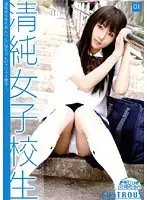 JUN-001 JAV Movie