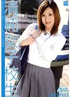 JUN-003 JAV Movie