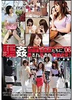 LKH-008 JAV Movie