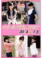 VGD-132 JAV Movie