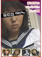 ESP-021D - Holy School Uniform Highlights 01