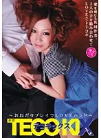 FETI-37 - Masturbation Tecokix Vol.3 -Pleading Play With Love Hand-