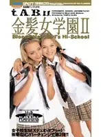 SP-677 - t.A.B.u Blonde All Girls School 2