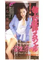 42star008 JAV Movie