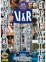 VRXM-005 JAV Movie
