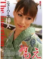 STD-216 JAV Movie