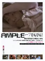 STD-257 JAV Movie