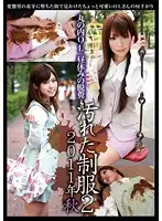 STD-402 JAV Movie