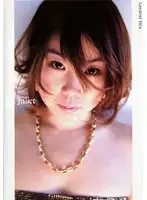 DFCO-003 - juliet'un