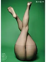 AGEMIX-071 JAV Movie