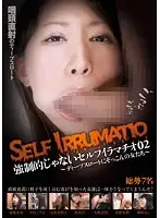 AGEMIX-159 JAV Movie