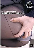 BUBB-063 JAV Movie