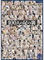 GA-318 - The Soles Of 100 Women's Feet Collection No. 3