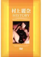 AVD-330 JAV Movie