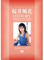 AVD-332 - Fuka Sakurai HISTORY