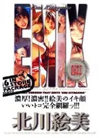 RDA05-091 JAV Movie