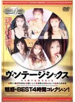 RDA06-124 JAV Movie