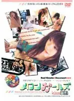 RDS-05122 JAV Movie