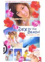 44s02064 JAV Movie