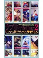 S-03043 JAV Movie