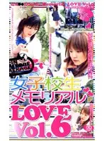 S-04083 JAV Movie