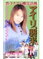 46hrc362 JAV Movie