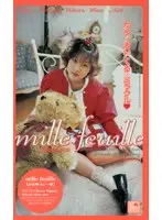 RG-420 - millie feuille