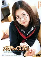 RGDR-132 JAV Movie