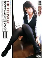 RGDR-142 JAV Movie