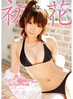 ADZ-274 JAV Movie
