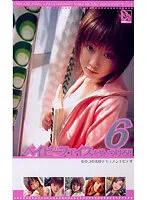 AR-035K JAV Movie