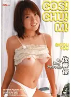KTRD-016 JAV Movie