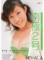 KTRD-017 JAV Movie