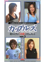 RT-099 JAV Movie