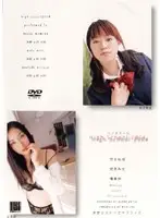 SSRD-008 - High School 2004