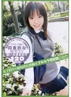 VBHR-040 - S********ls H*********n 8 Sex S***e S********l Hinata