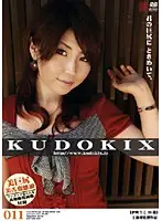 KDX-11 JAV Movie