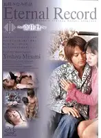 HTFDV-05 JAV Movie