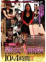 RANJV-011 JAV Movie